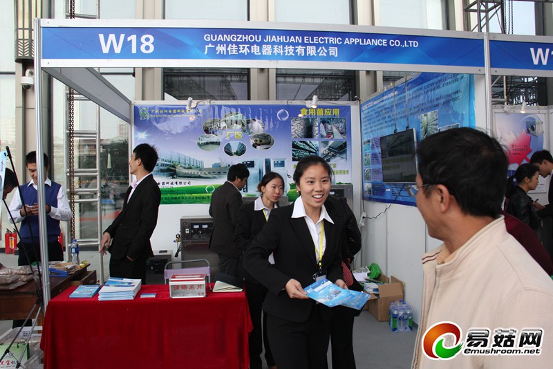 1407402522103276.jpg 10-57-37-76-19286.jpg